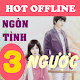 Download Truyen ngon tinh nguoc offline hay nhat 3 For PC Windows and Mac 1.4