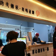 老先覺麻辣窯燒火鍋(和美道周店)