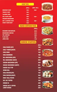 Gourav Punjabi Dhaba menu 2