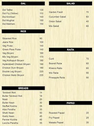 Pubjabi Kitchen menu 8