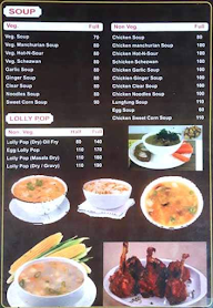 Mokal Chinese Corner menu 1