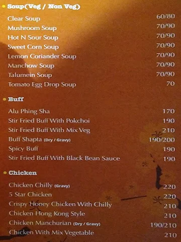 Dekhang Cafe & Restaurant menu 