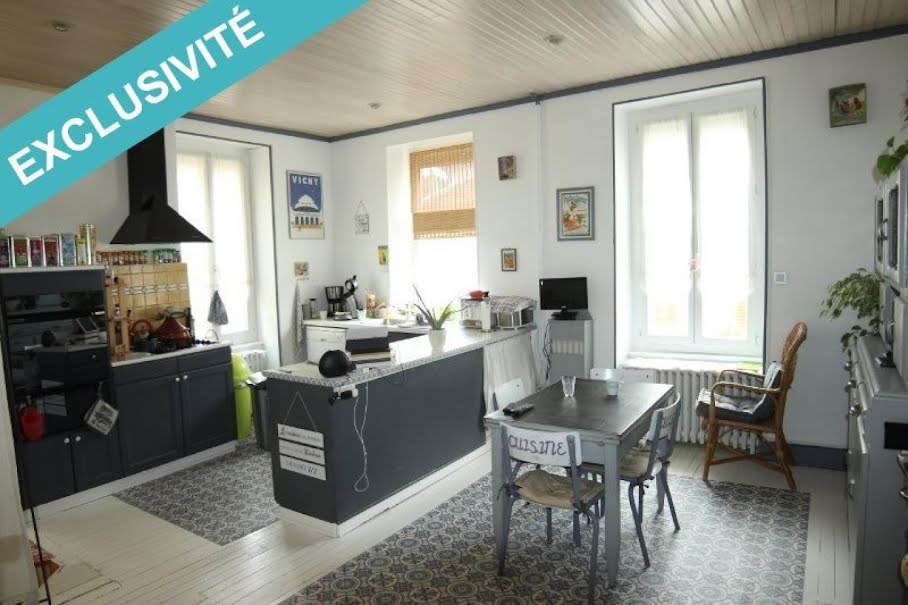 Vente maison 6 pièces 160 m² à Cusset (03300), 179 000 €