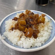 開元路無名虱目魚 ‧ 肉燥飯