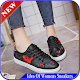 Download Idea Of Womens Sneakers For PC Windows and Mac 1.0