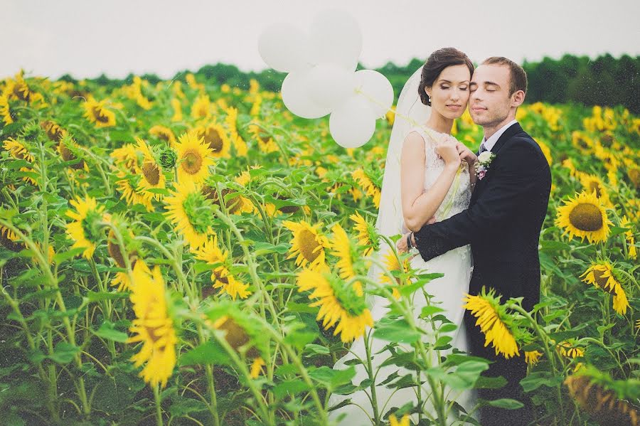 Fotógrafo de bodas Andrey Gribov (gogolgrib). Foto del 29 de agosto 2013