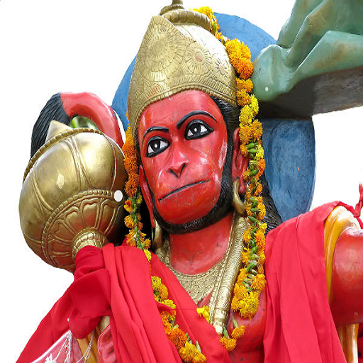 Hanuman Chalisa