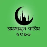 মাহে রমজান ২০১৭ সময়সূচী Apk