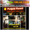 D Punjab Kitchen (Punjabi Restaurant), Four Bungalows, Andheri West, Mumbai logo