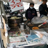 頭城車站阿伯炸蛋蔥油餅