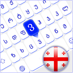 Cover Image of Download Georgia Keyboard & English Georgian Keyboard 1.3 APK