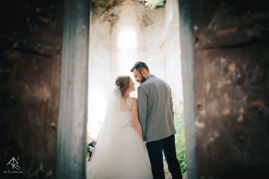 Wedding photographer Andrey Robitnickiy (andronavt). Photo of 16 June 2016