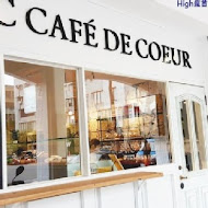 真心豆行 Café de Coeur(洛陽店)