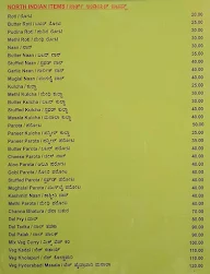 New Swathi Grand Pure Veg menu 7