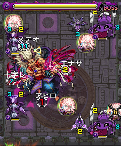 モンスト 常闇の神殿 時の間 銭の間 適正キャラと簡単な攻略方法 モンスト攻略wiki