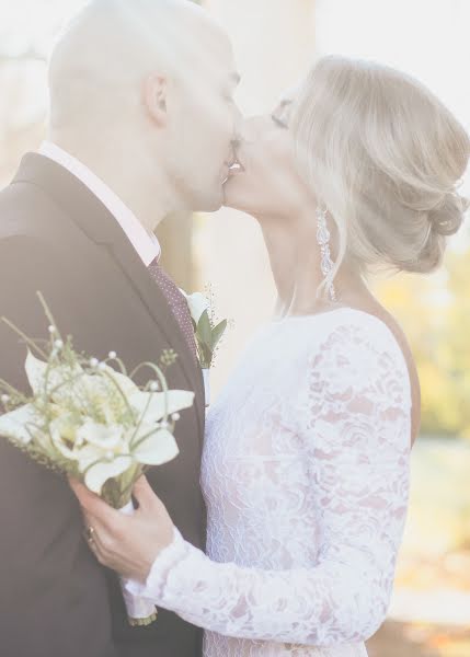 Photographe de mariage Ilona Lavrova (ilonalavrova). Photo du 12 octobre 2016