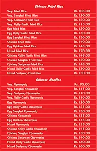 Kadahi Kitchen menu 4