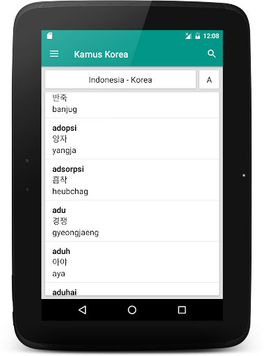 Kamus Bahasa Korea Offline 1.65K screenshots 6