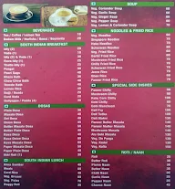 Sri Venkateswara Gardenia Restaurant menu 1