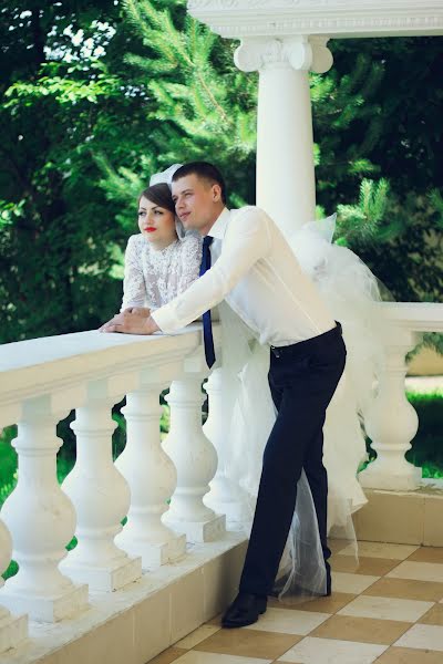 Wedding photographer Marina Ikhina (id1162797). Photo of 12 July 2016