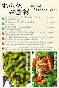 Manami Japanese Restaurant menu 6