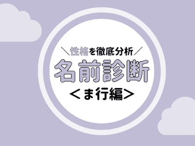 [最新] 優しい 人 診断 150872-優しい人診断テスト