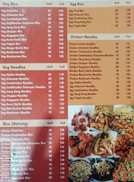 Kishan Chinese Center menu 1