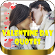 Valentine Day Quotes 2020 Download on Windows