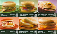 McDonald's, McDelivery menu 6