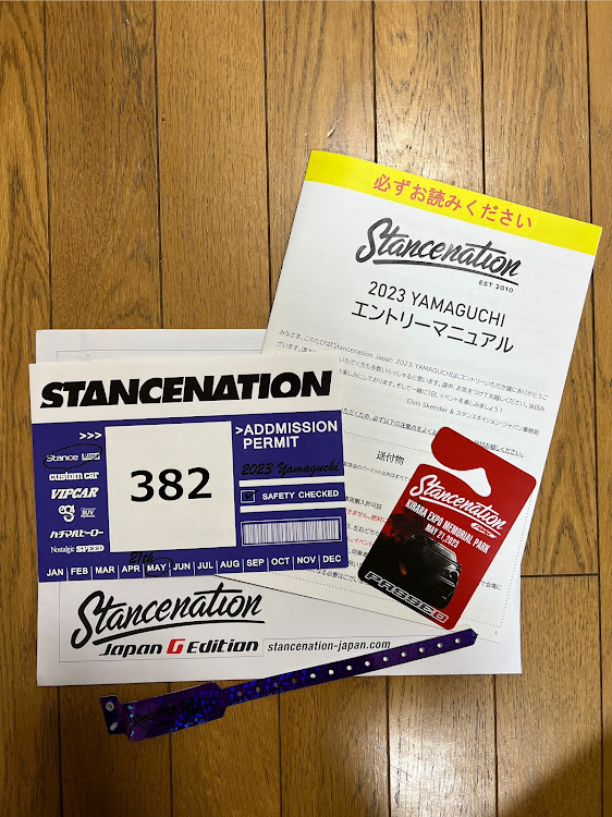 カローラスポーツのカロスポ・スタンスネーション・スタンスネーション山口・stancenation・洗車に関するカスタム事例の投稿画像1枚目