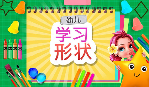 【kids zoo】迷彩風格雙肩後背包-PayEasy線上購物