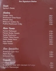 Gokul Veg menu 7