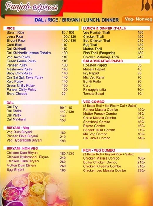 Punjab Express menu 