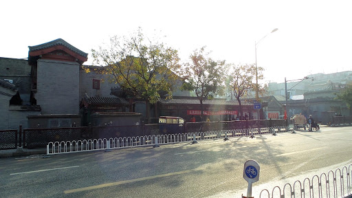 Early morning Dashilan Street Beijing China 2015