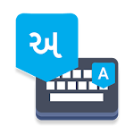 Cover Image of Télécharger Gujarati Voice Typing Keyboard –Gujarati Keyboard 1.5 APK