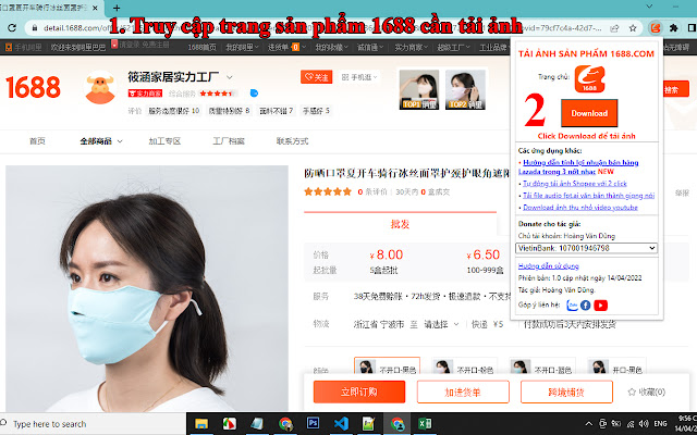 Add on tiện ích tool download tải ảnh 1688 chrome extension