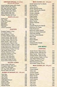 Amritsar Haveli menu 1