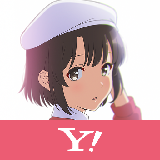 冴えない彼女の育てかた Fine 壁紙きせかえ Apk 2 0 Download Apk Latest Version