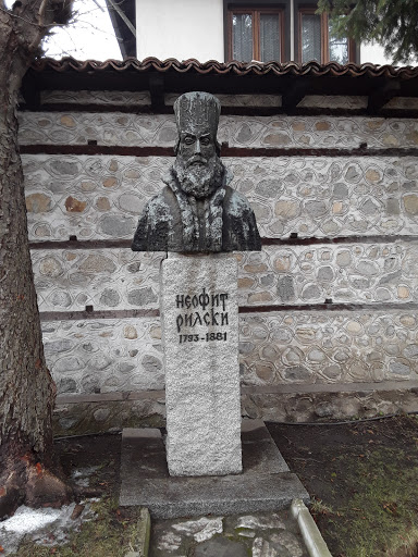 Neofit Rilski monument