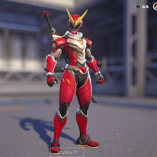  Genji Skin 