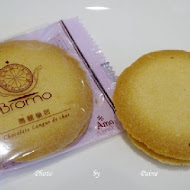 Amo Cafe 阿默咖啡