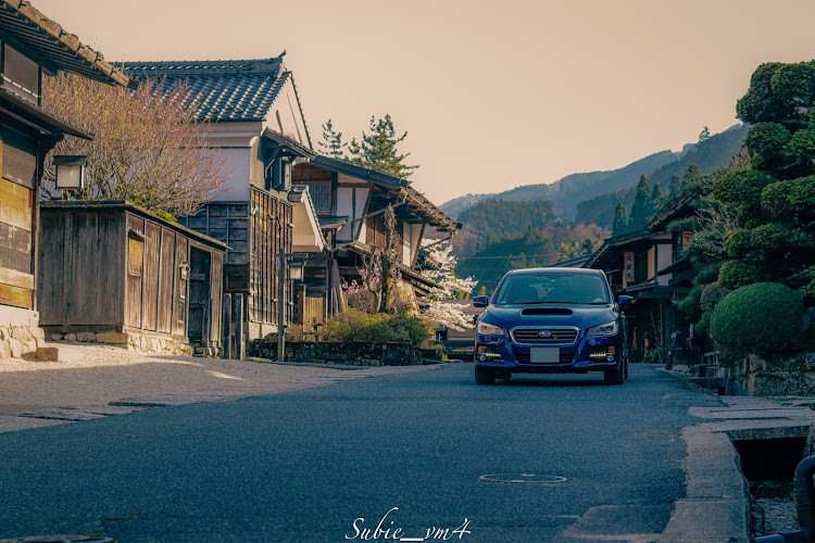 レヴォーグの#スバル・LEVORG・奈良井宿・古民家コラボに関するカスタム事例の投稿画像1枚目