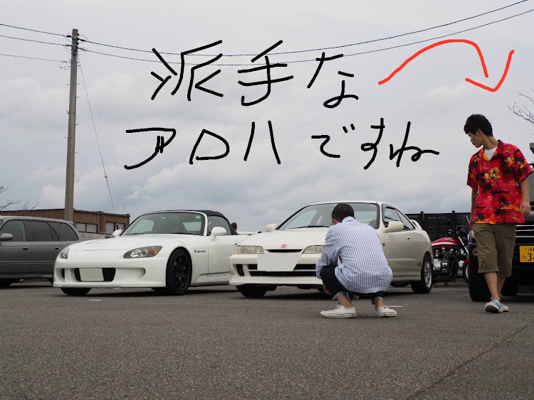 インテグラのホンダS2000に関するカスタム事例の投稿画像5枚目