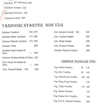 Mhatre's Agri Kitchen Nx menu 4