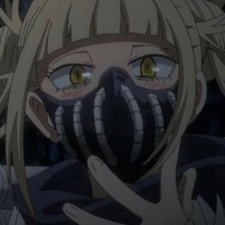 あやたか