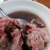 鴻品牛肉湯