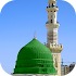 40 Durood Sharif with audio1.0