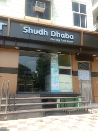 Shree Shyam Shudh Dhaba photo 2