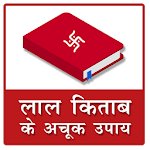 Cover Image of Baixar Lal Kitab 1.2f APK