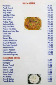 Sri Siddhi Udupi Tiffins & Restaurant menu 5